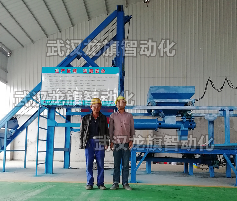 六棱塊預(yù)制件機(jī)械